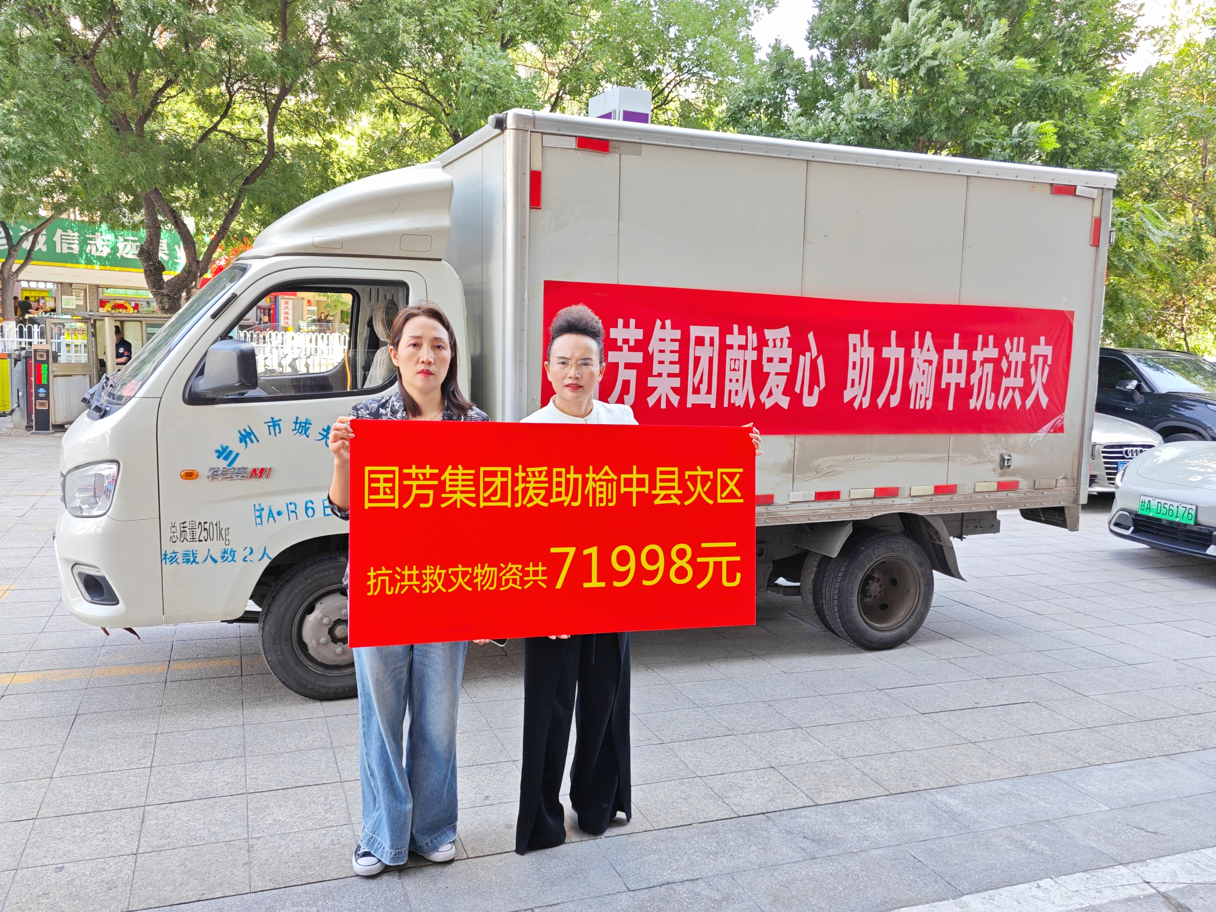 L(fng)ͬ˕r(sh)D | (gu)F(tun)oYԮпhȞ(zi)